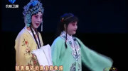 秦腔传统戏《锁麟囊》秦腔下载mp4全本免费 