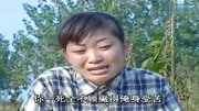 民间小调高清免费下载《五小燕哭妈》恨爸爸