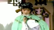 越剧《红楼梦》选段 黛玉投亲 越剧名段下载