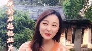 越剧免费mp3下载《西厢记》选段