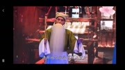 晋剧下载免费mp4下载《双官诰三娘教子》1 