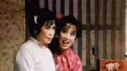 珍藏版吕剧下载免费mp4《李二嫂改嫁》叫嫂