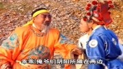 琴书下载mp3打包下载《飞龙传》刘崇两军阵
