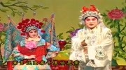 越调下载免费mp3下载《王宝钏》站西凉隔万