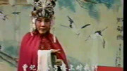 越调戏曲名段免费下载 《火焚绣楼》穿街过