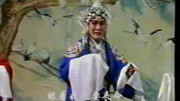 越调下载免费mp3下载《火焚绣楼》横祸飞来如雷轰顶 袁秀莲 袁派艺术创始人