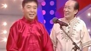 《杂学唱》师胜杰常宝华相声下载mp3免费下