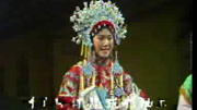 曲剧下载免费下载《王宝钏》蒙国太赐恩典 