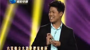吕剧视频下载免费《李二嫂改嫁》精彩选段 