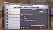 小品《氪金之后》全程都是笑点小朋友看完都
