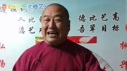 京东大鼓mp3下载《拉面馆》这才是正宗的味