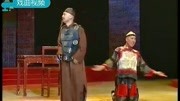 曲剧小品《傻子拜年》白军选 曲剧下载免费mp3下载下载