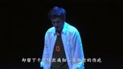 河南曲剧音频下载《大山的儿子》重建大坝锁