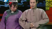 河南曲剧音频下载《李豁子说媒》选段 李天