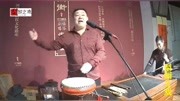 河洛大鼓mp3免费下载《大宋金鸠记》演唱 魏