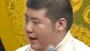 《小高派》高晓攀尤宪超丁鸣君冯凤禹相声全集mp3免费下载下载