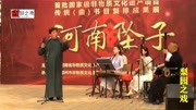 河南坠子免费下载mp3《徐庶辞朝》演唱 闫继