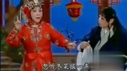 淮剧下载mp4免费下载《杨排风观灯》灯山灯