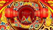曲剧下载免费下载《刘全进瓜》名家李天方演