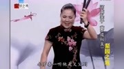 河南坠子mp4 免费下载《罗成叫关》演唱 莫