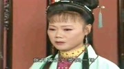 庐剧视频下载免费《劝小姑》张月英来到房内