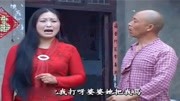 民间小调大全下载《赶公婆》老妈妈领着憨儿