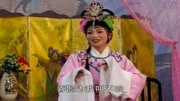 琴书下载mp3打包下载《李天保吊孝》两口子