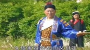 琴书下载免费mp3《五女兴唐传》沙玉梅你不