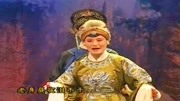 越调下载免费mp3下载《王宝钏》王母探望宝