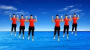 中老年健身操视频大全集2019《小花》简单好