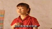 民间小调mp4格式下载网址《五小燕哭妈》抱