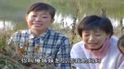 民间小调大全下载《五小燕哭妈》出门打公被