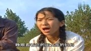 民间小调大全下载《五小燕哭妈》孩子不要泪