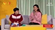 《一张考卷》2019湖南元宵 张小斐何欢张泰