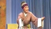 越调下载免费mp3下载《清风亭》天已过午人