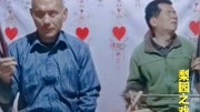 河南坠子大全下载免费《五子登科》选段