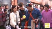民间小调高清免费下载《牛B乞丐》牛B乞丐荆现顺唱的真棒下载