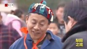 民间小调高清免费下载《牛B乞丐》表演 荆现顺 范中华 牛B乞丐真牛B下载