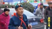 民间小调mp4格式下载网址《牛B乞丐》演唱 荆现顺下载