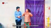 民间小调mp4格式下载网址《傻妮想出嫁》想