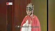 越调戏曲名段免费下载《火焚绣楼》 演唱 毛