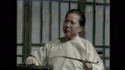 珍藏版吕剧大全mp3免费下载《李二嫂改嫁》