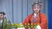山东琴书mp3下载《李双喜借年》自从老身把