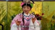 琴书大全mp3下载《李天保吊孝》想当初我与