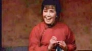 珍藏版吕剧视频下载免费《李二嫂改嫁》前方上好消息 郎咸芬 李庆友演唱下载