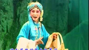 越调全场戏免费下载《王宝钏》见红日出浮云