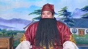 琴书下载mp3打包下载《王天宝下苏州》今天