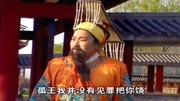 琴书mp3打包下载《飞龙传》赵匡胤两打杜耀