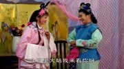 琴书大全mp3下载《李天保吊孝》叫一声凤姐