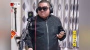 大鼓书mp3免费下载《老鼠告猫》唱的很好听 